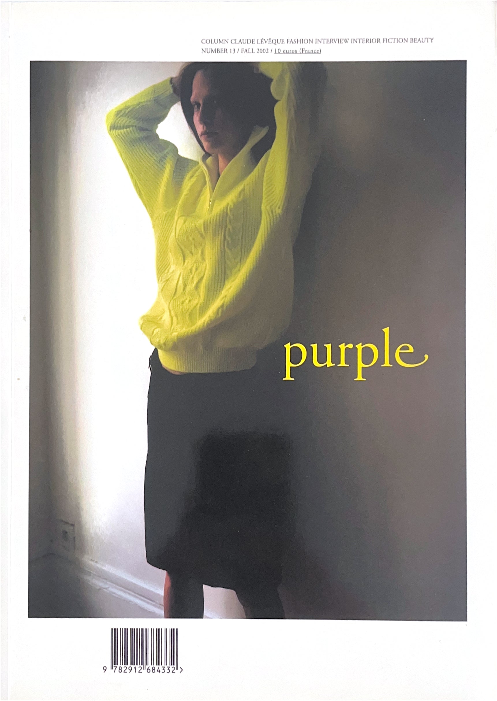 Rare Books Paris - Purple Number 13