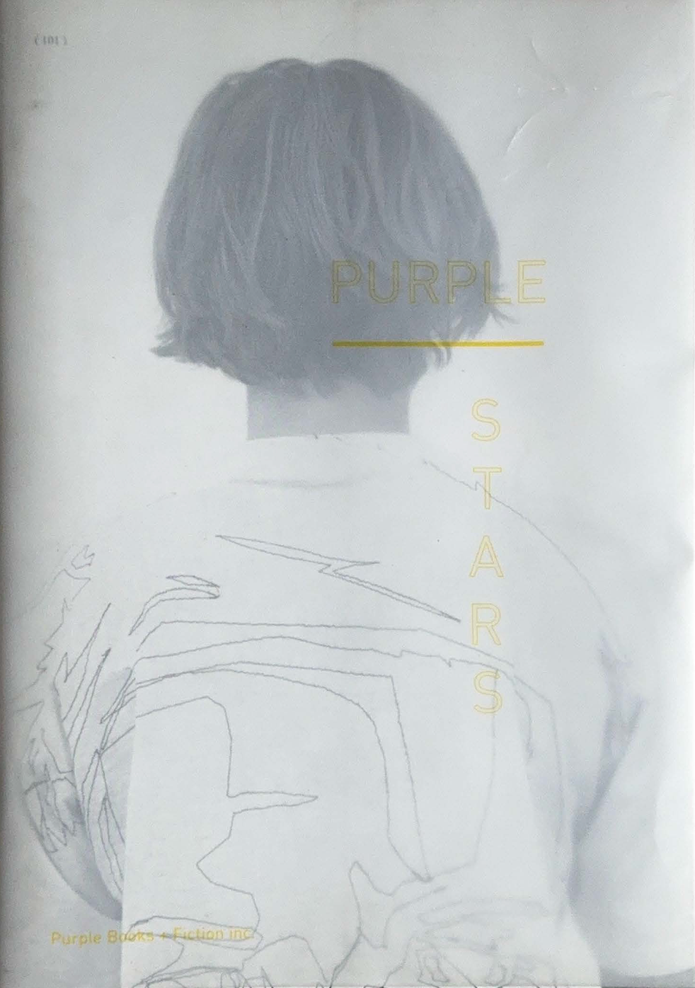 Rare Books Paris - Purple Stars Rare Books Paris - Purple Stars