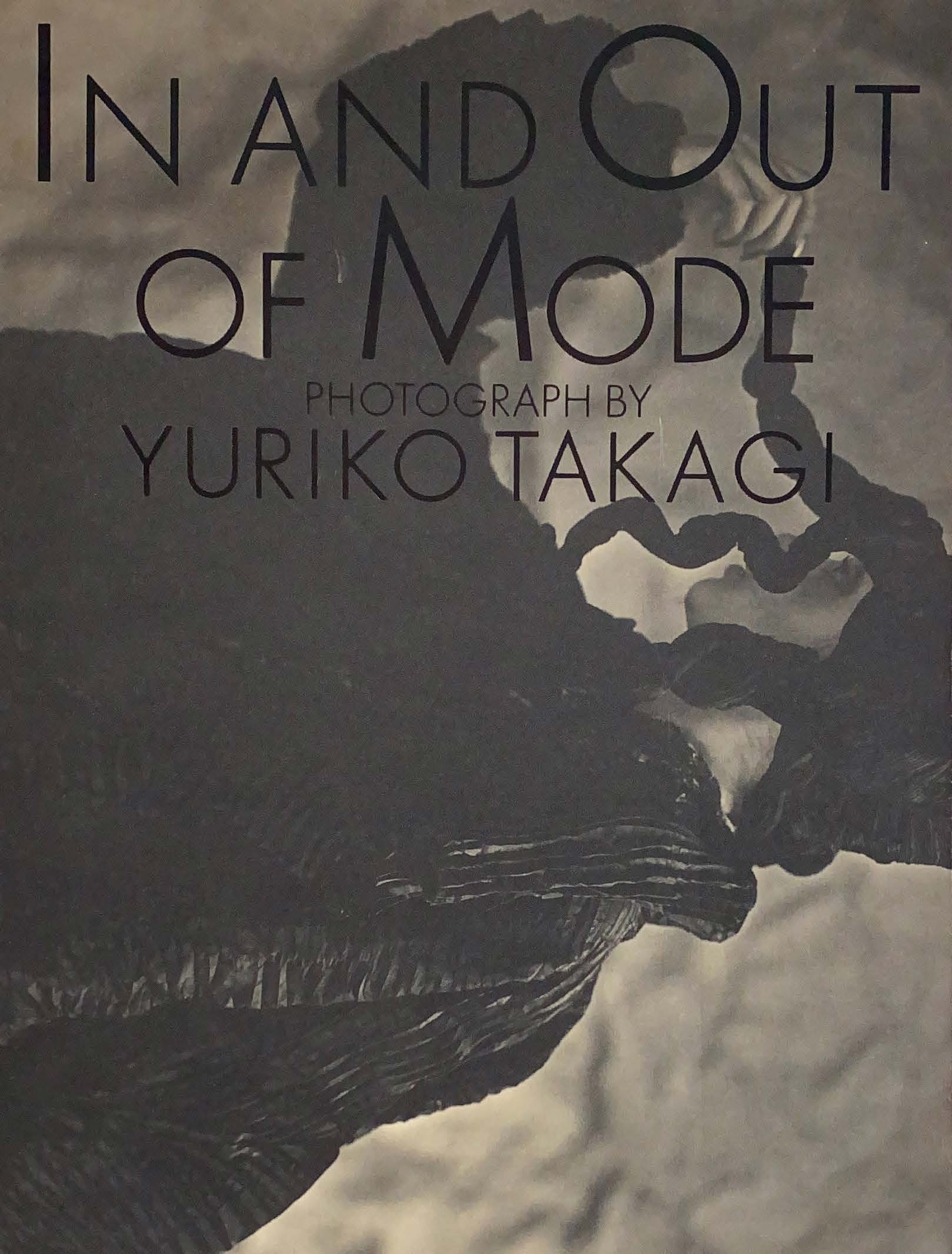 In and Out of Mode photograph by Yuriko Takagi