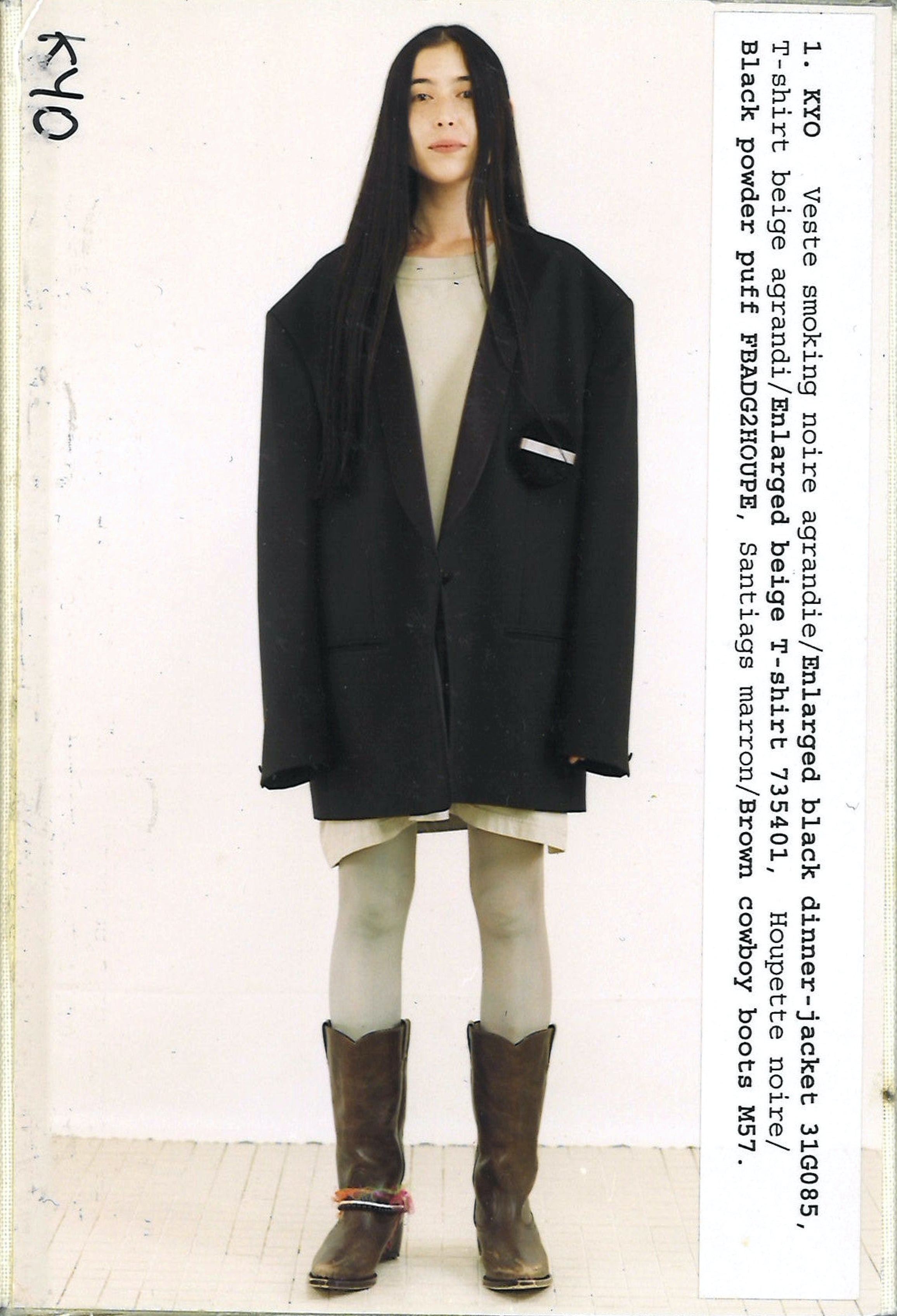Rare Books Paris - Maison Martin Margiela Lookbook