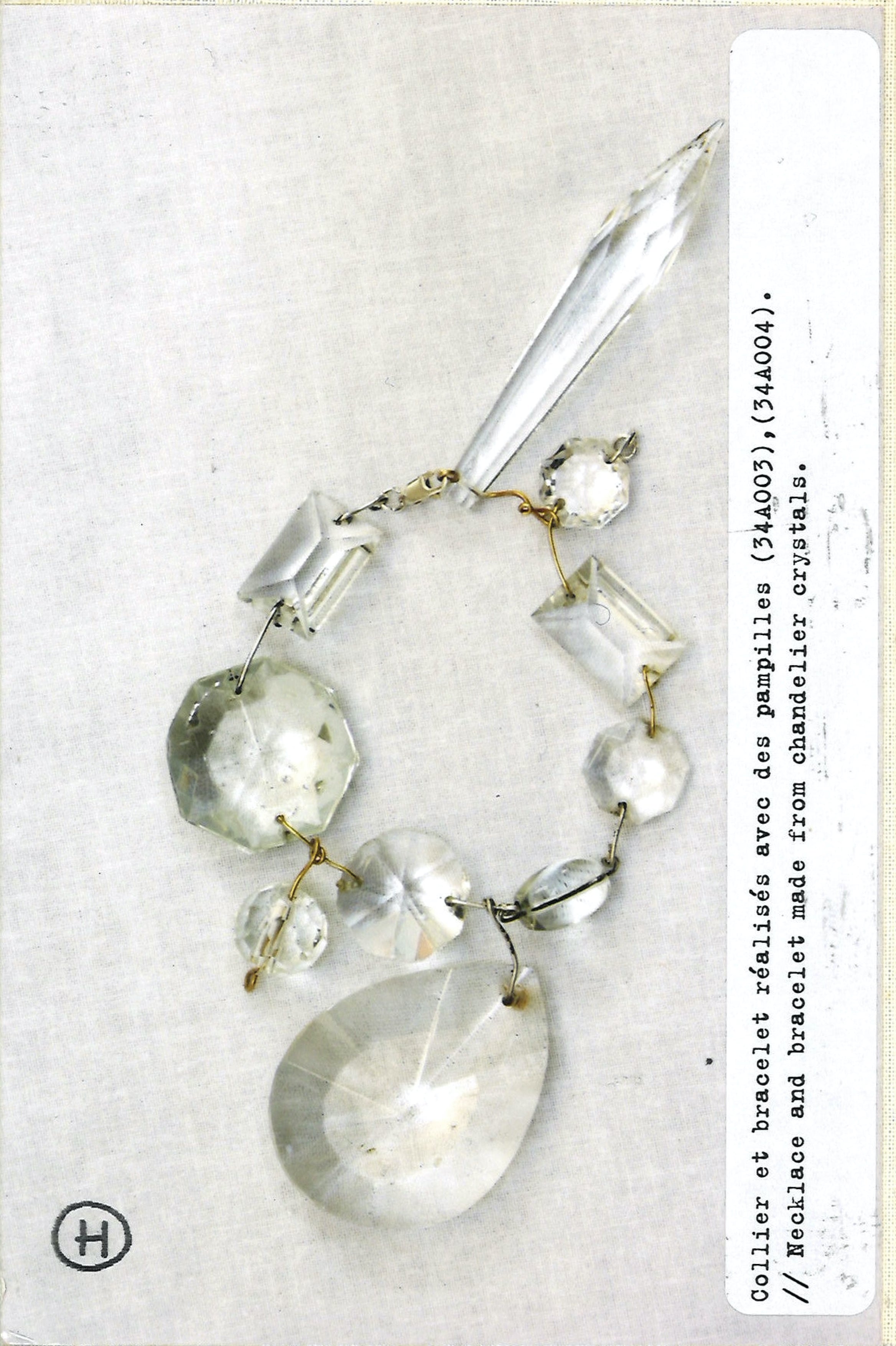 【希少】2005 Martin Margiela Artisanal 財布 希少】2005 Martin Margiela Artisanal 財布 - メルカリ