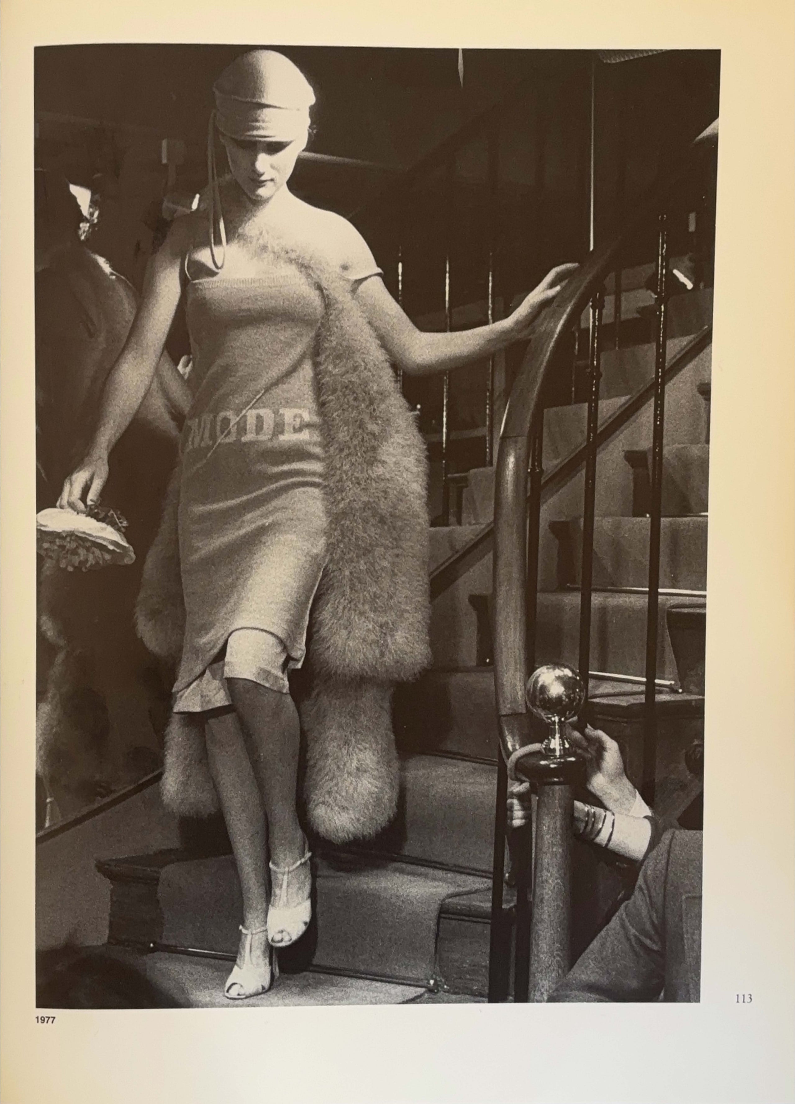 Sonia Rykiel Monograph (1985)