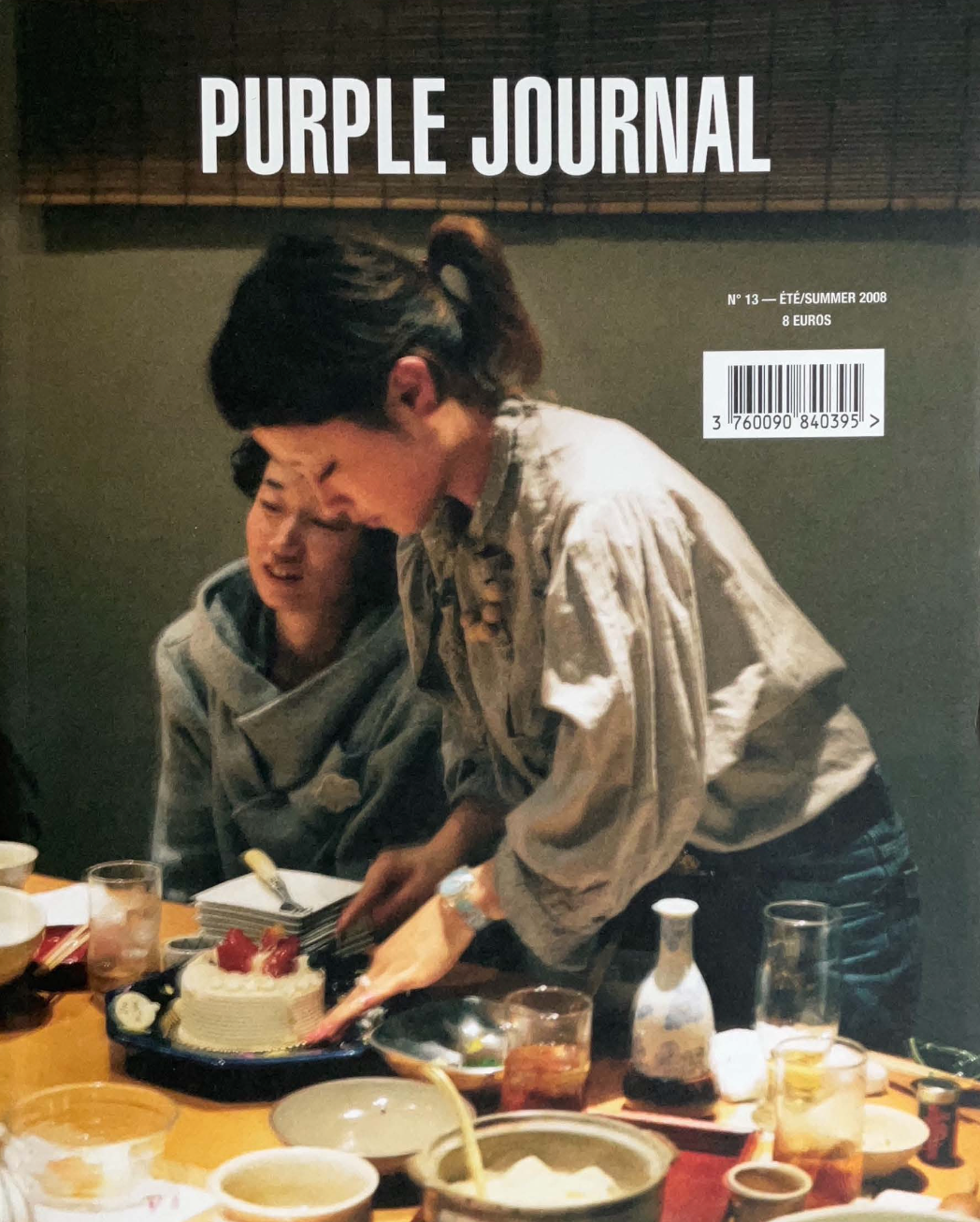 Le Purple Journal numéro 13 - Summer 2008