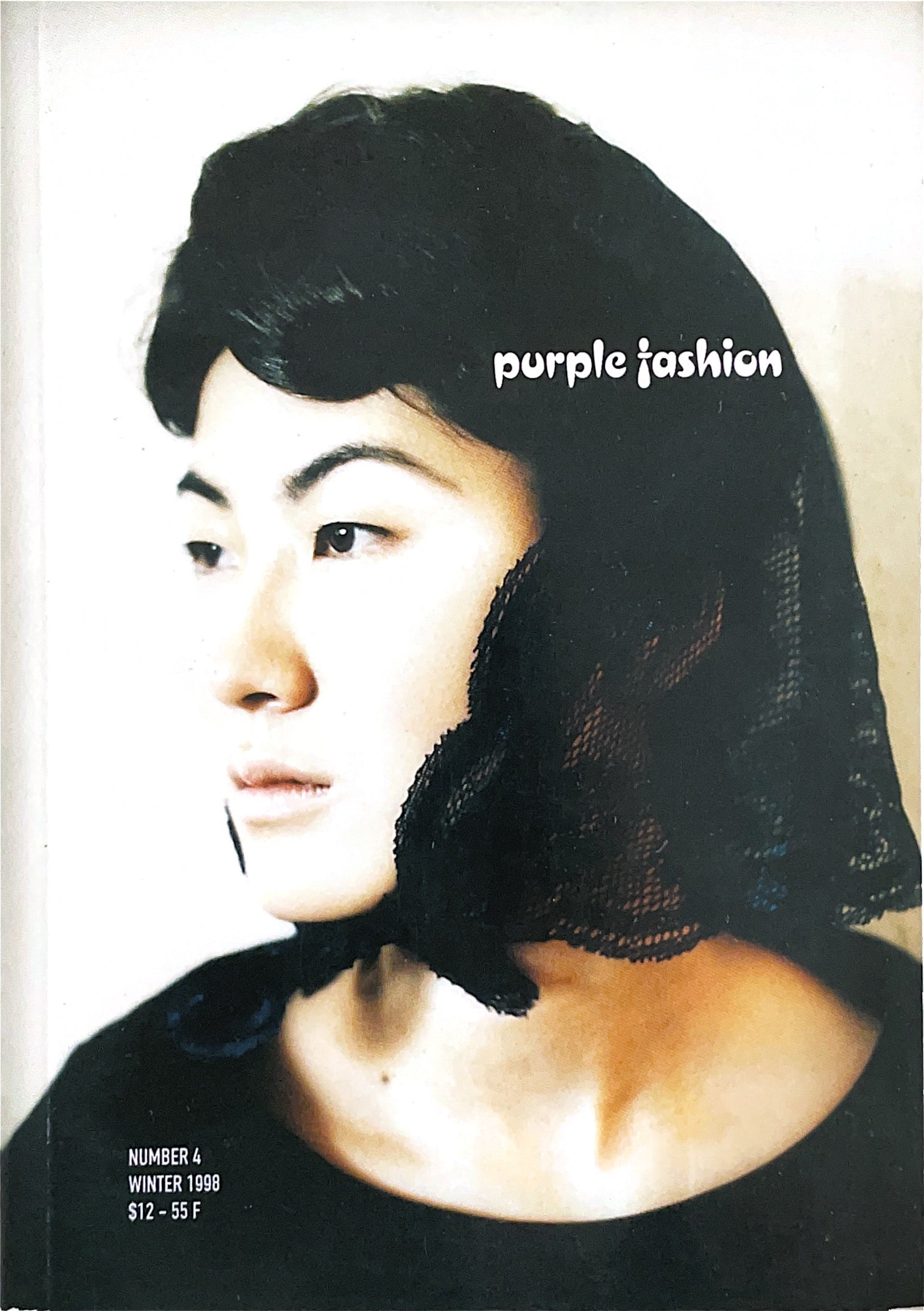 Purple Fashion Number 4 - Rare Books Paris