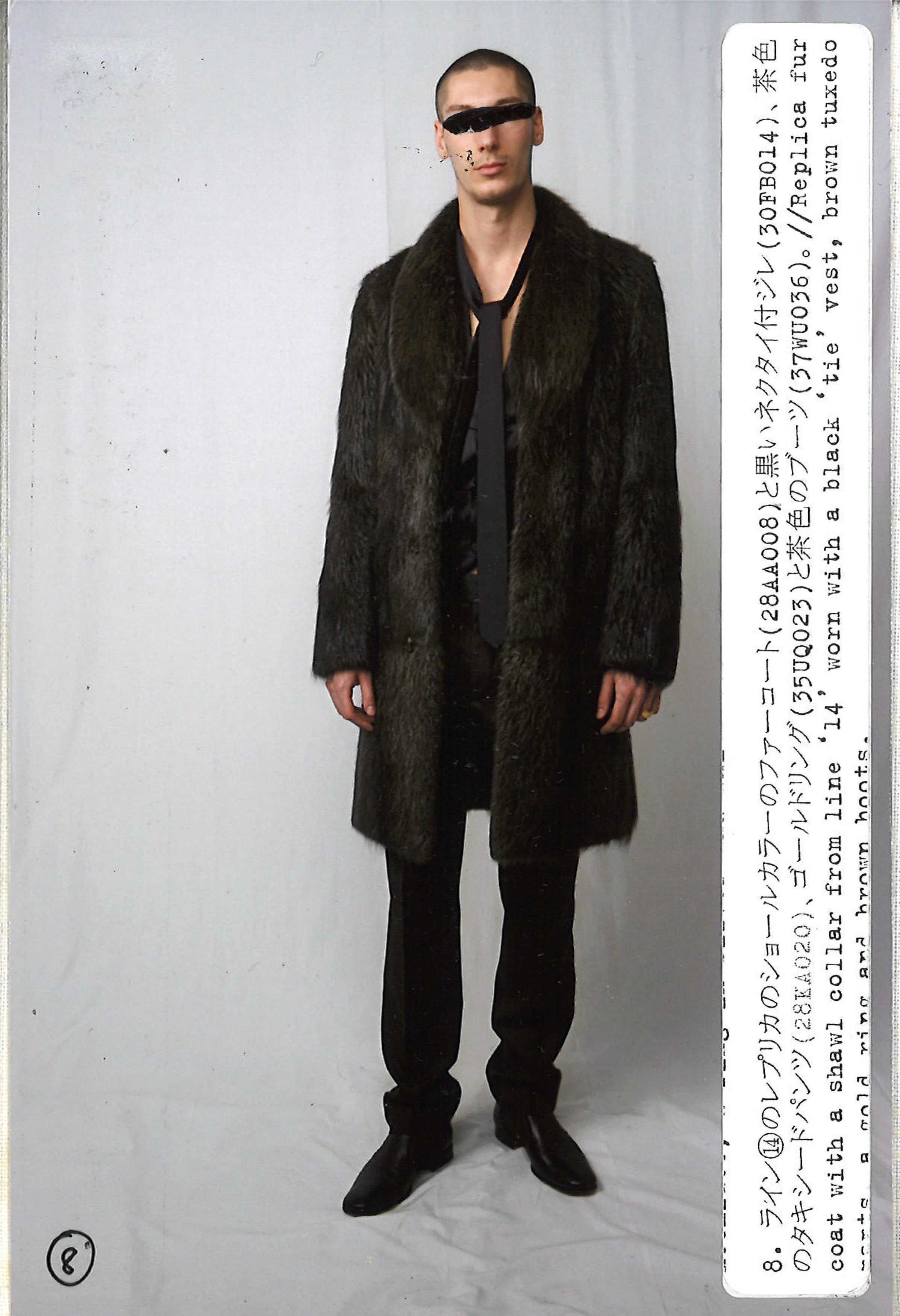 Maison Martin Margiela Lookbook
Menswear Collection Autumn/Winter 2007-08