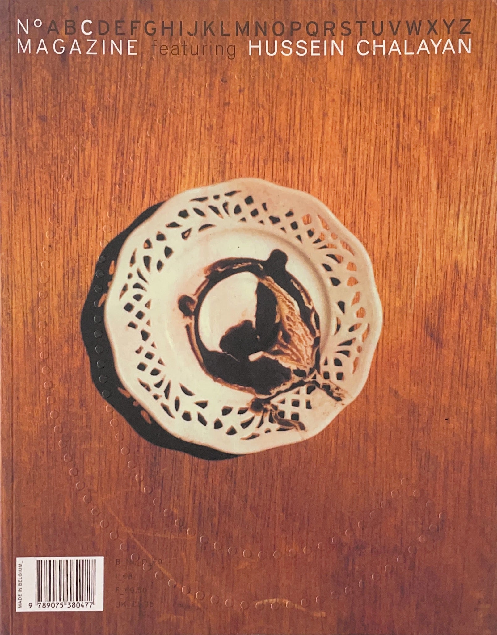 Rare Books Paris - A Magazine N°C Curated by Hussein Chalayan